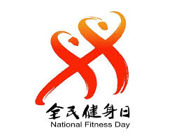 男生室内健身用什么好